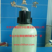 813水處理玻璃鋼罐、玻璃鋼壓力容器、過濾罐、家用凈水器 813水處理玻璃鋼罐、玻璃鋼壓力容器、過濾罐、家用凈水器